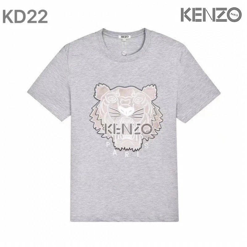KENZO T-Shirts Tiger Embroidered T-Shirt — KD22