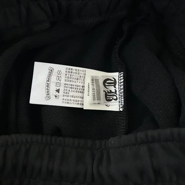 Chrome Hearts Trousers Sanskrit logo jogger sweatpants product detail image 19