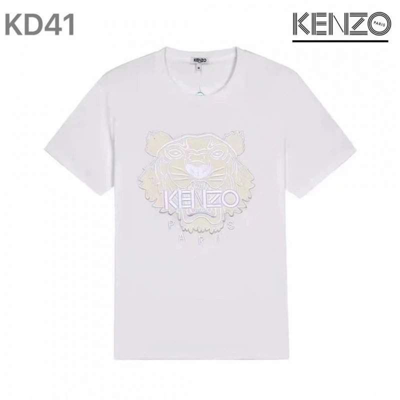 KENZO T-Shirts Tiger Embroidered T-Shirt — KD41