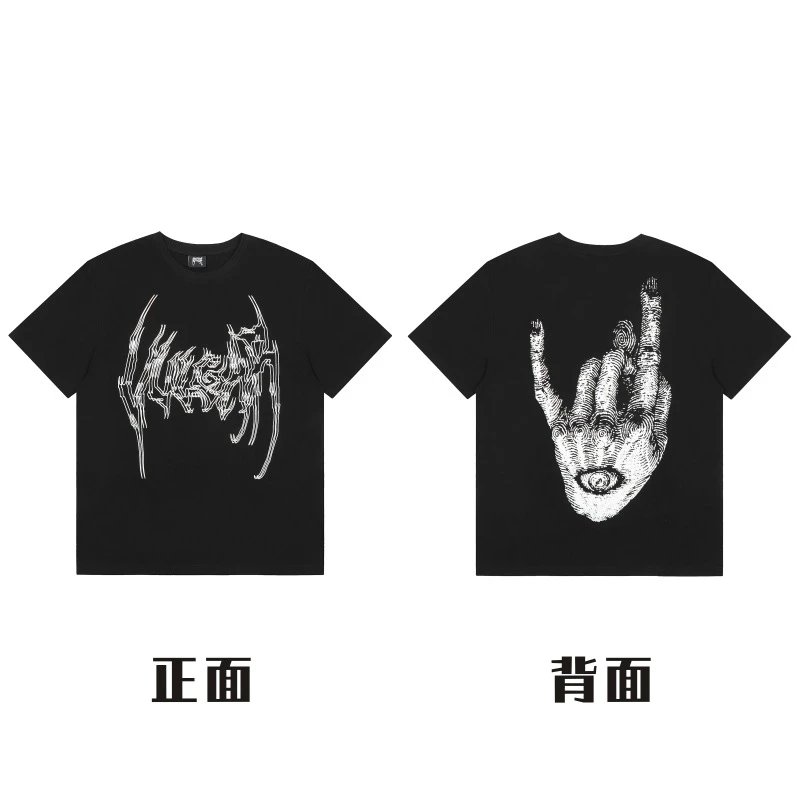 Unbranded T-Shirts Short-Sleeve Graphic Print T-Shirt image 8