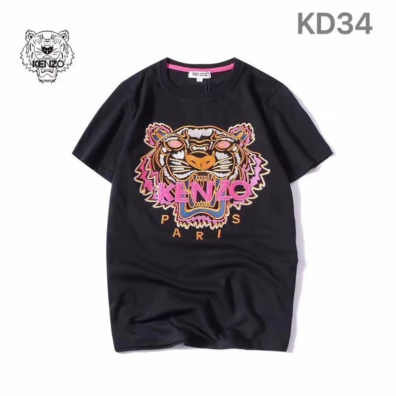 KENZO T-Shirts Tiger Embroidered T-Shirt — KD34