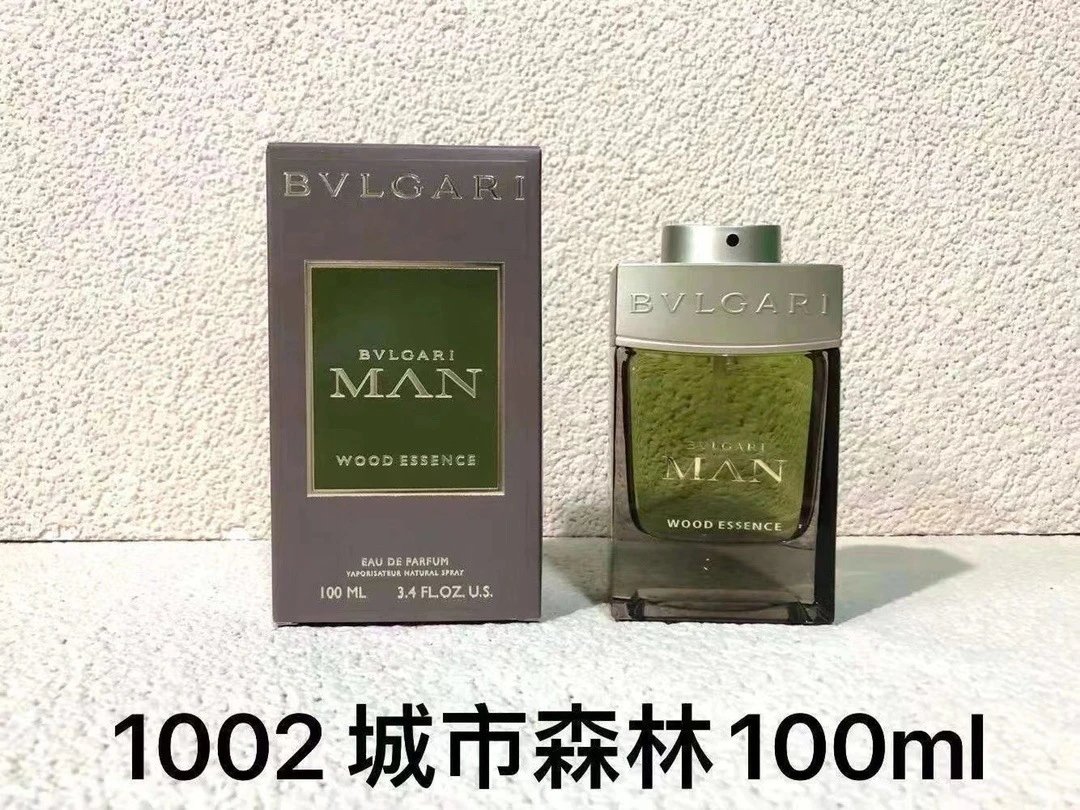 Bvlgari Assorted perfume variants — Green Forest Men 100 ml