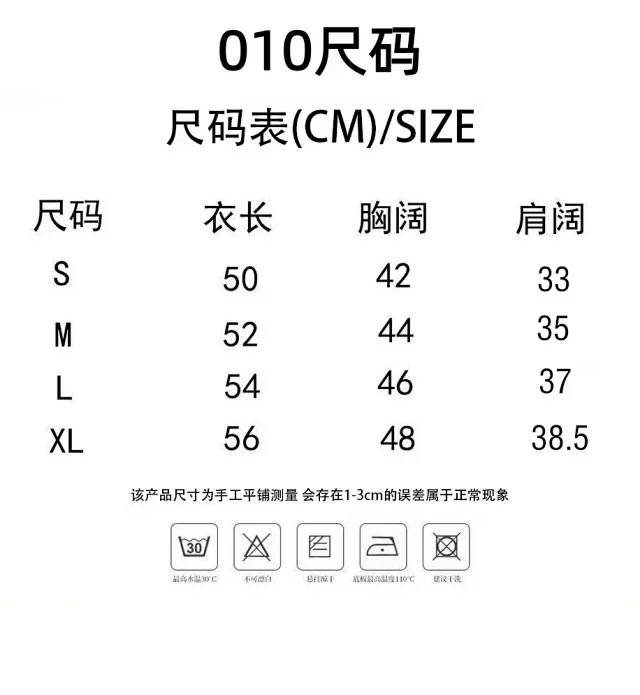 Polo Ralph Lauren Knitwear DS012 cable-knit crewneck sweater with embroidered pony logo product detail image 1