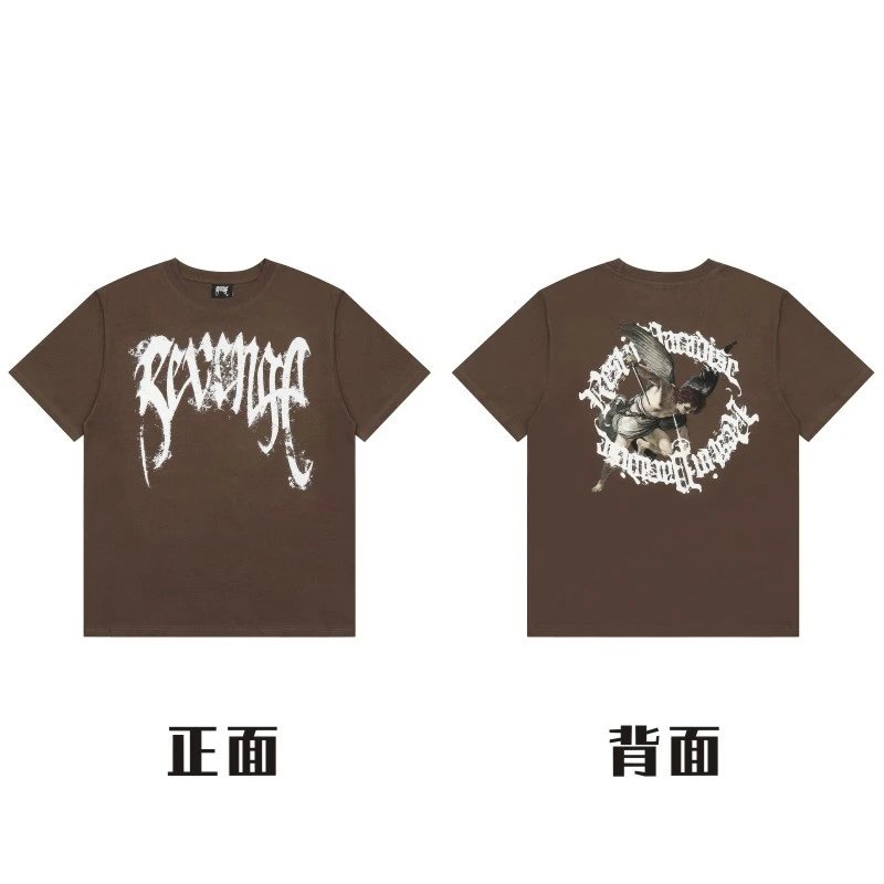 Unbranded T-Shirts Graphic Print image 4