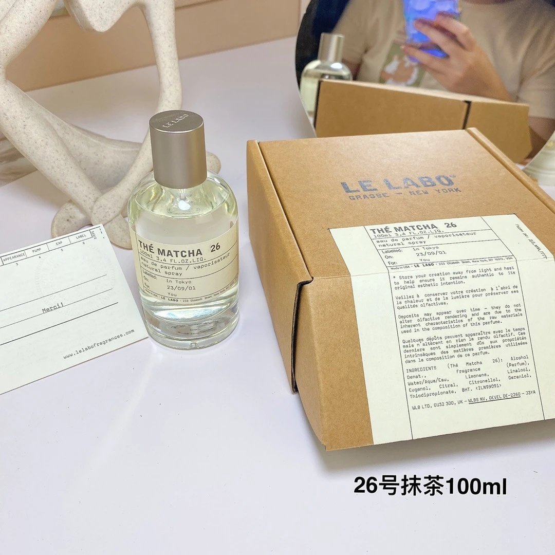 Bvlgari Assorted perfume variants — Laboratory No. 26, 100ml