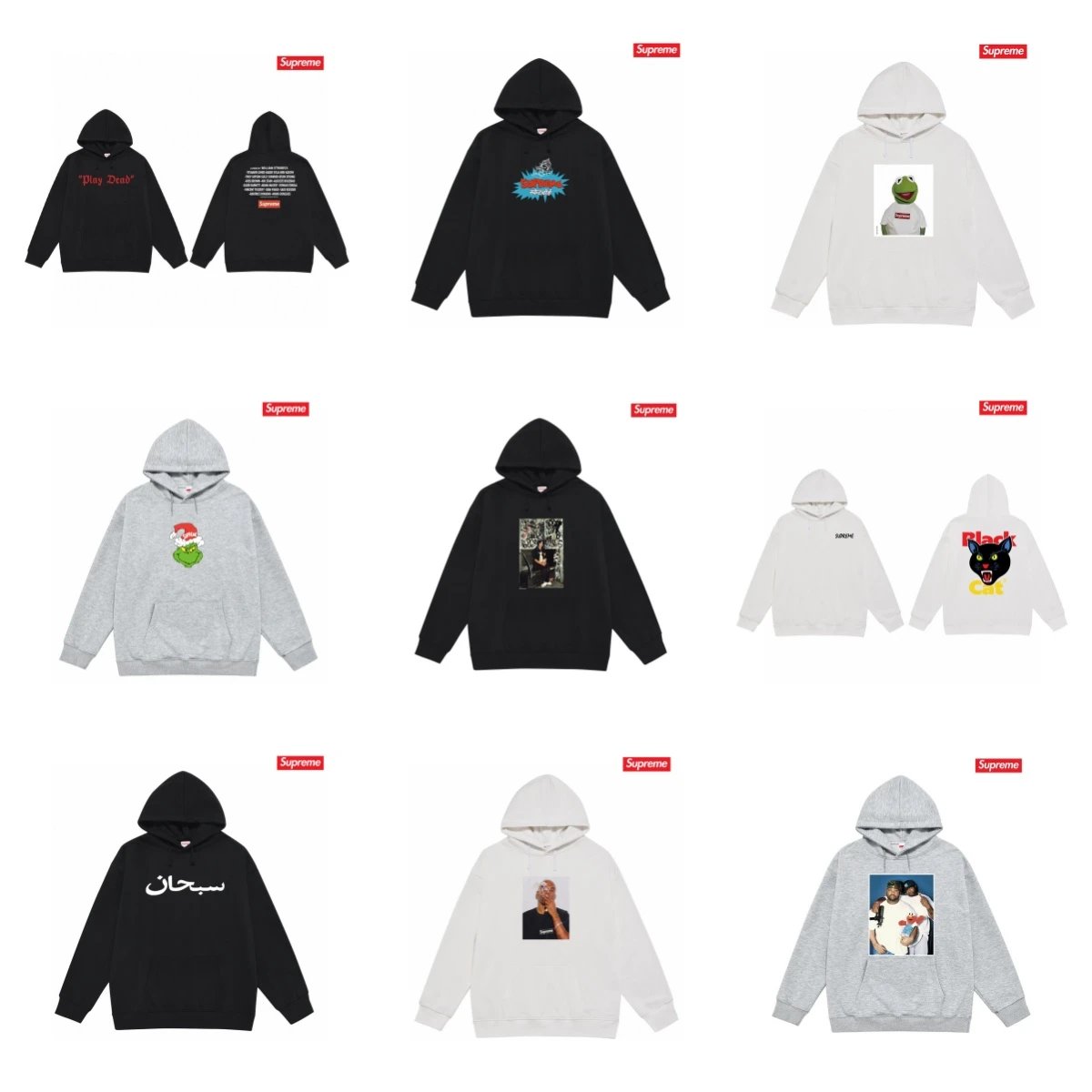  Supreme Hoodie
