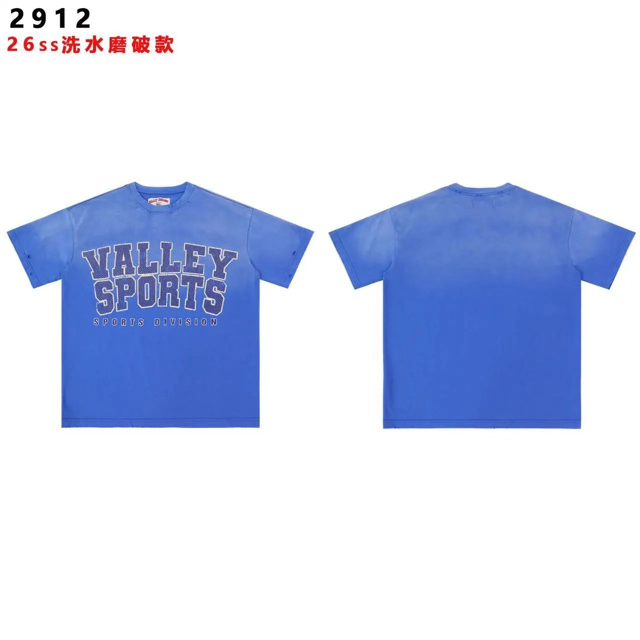 Vale Lives T-Shirts Washed graphic short-sleeve T-shirt — 2912 washed blue