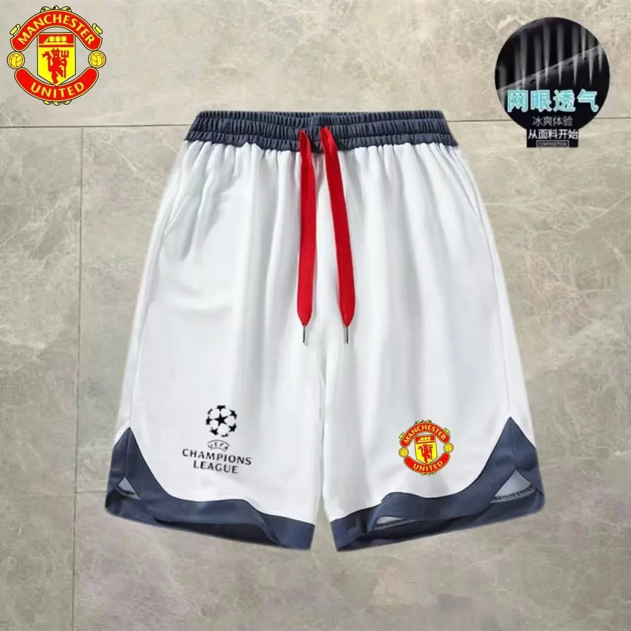 Manchester United Shorts UEFA Champions League Drawstring Football — Blue and White Champions League Manchester United
