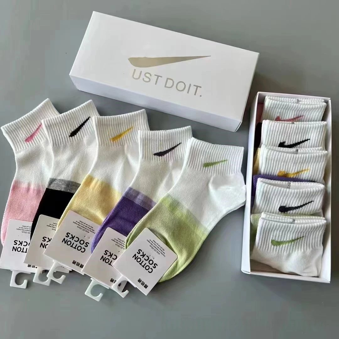 Nike Multi-Tripler Ankle Socks Multicolor - 8