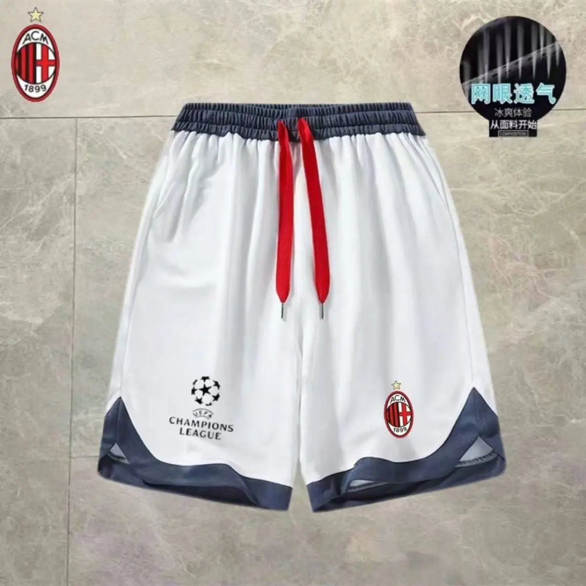 Manchester United Shorts UEFA Champions League Drawstring Football — Blue and White Champions League AC Milan