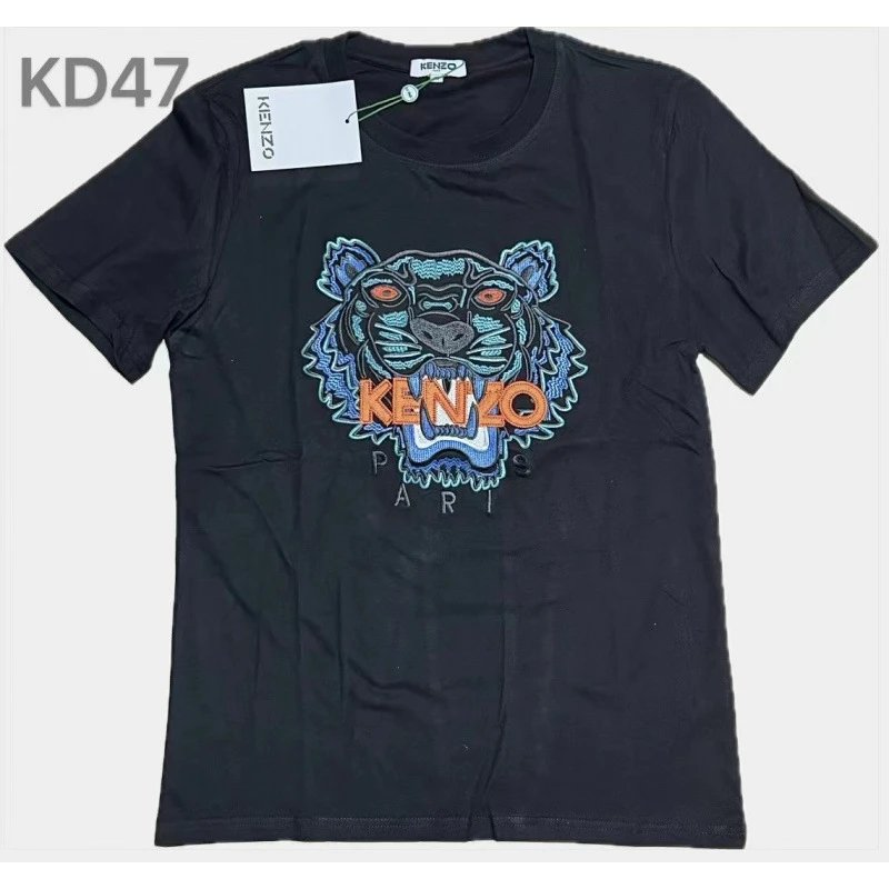 KENZO T-Shirts Tiger Embroidered T-Shirt — KD47