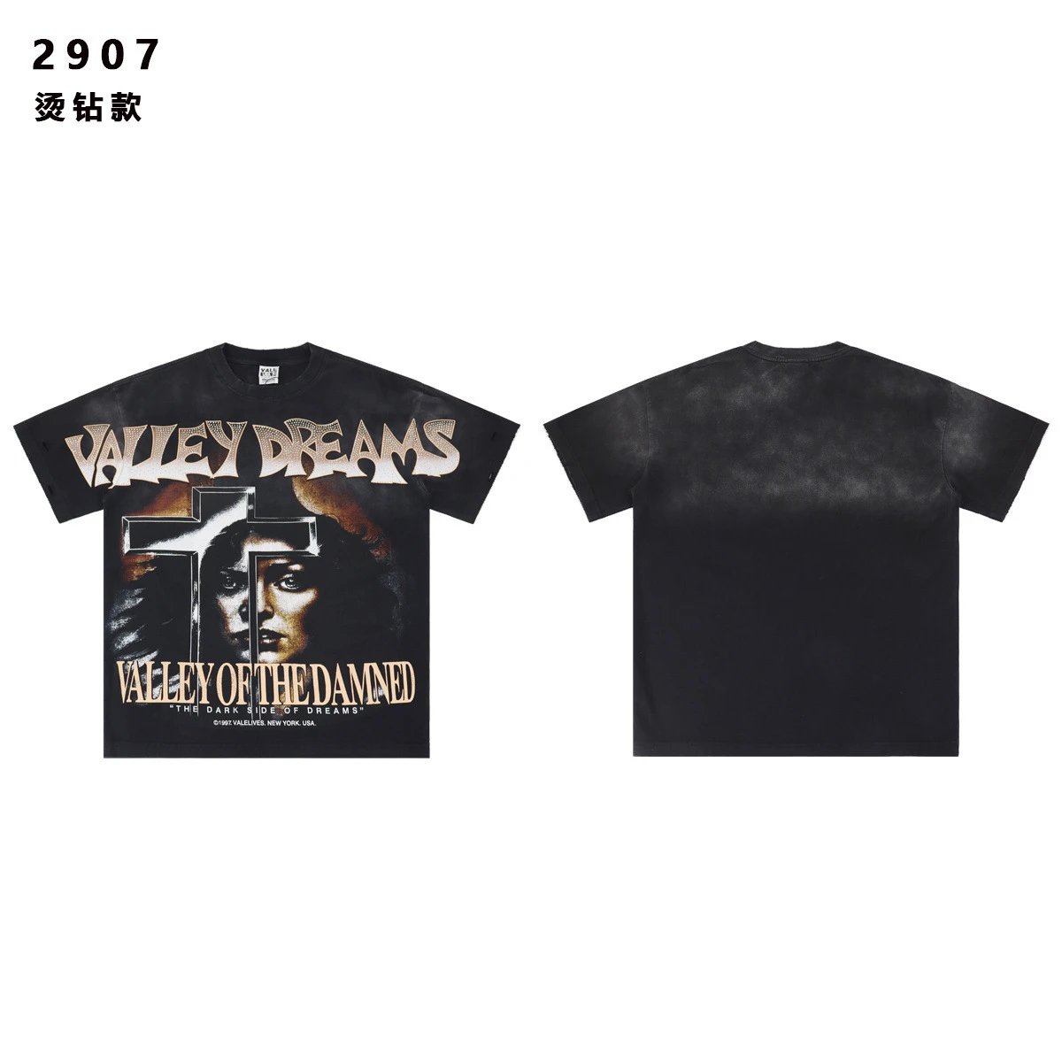 Vale Lives T-Shirts Washed graphic short-sleeve T-shirt — 2907 Wash black hot drill