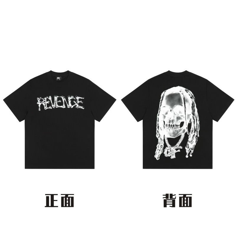 Unbranded T-Shirts Short-Sleeve Graphic Print T-Shirt image 6
