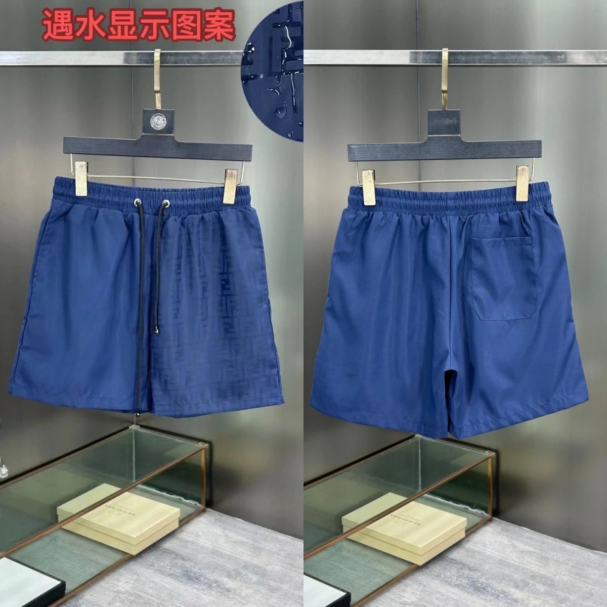 Fendi Swimwear FF monogram drawstring swim shorts — Water-exposed pattern F 7-Royal blue