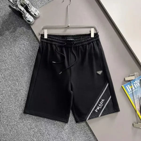 Prada Logo-Striped Black Sweat Shorts - 1