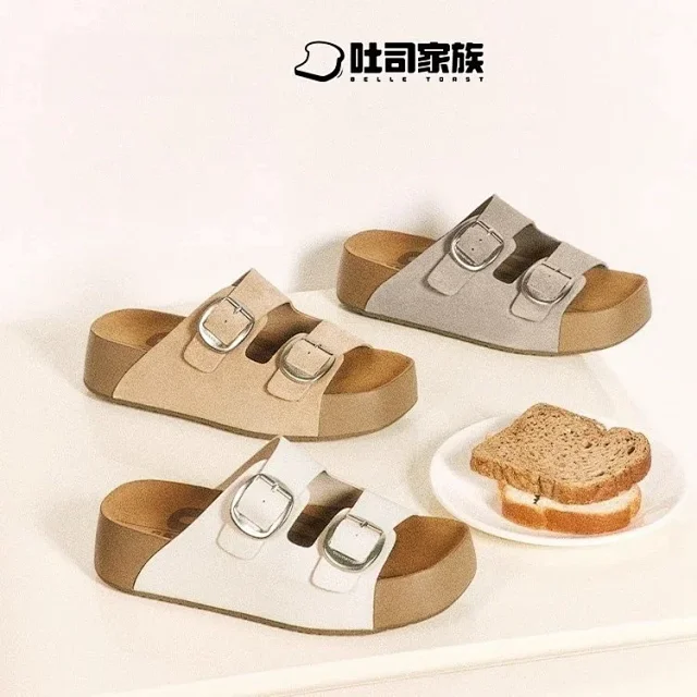 Birkenstock Sandals Arizona two-strap buckle product detail image 12