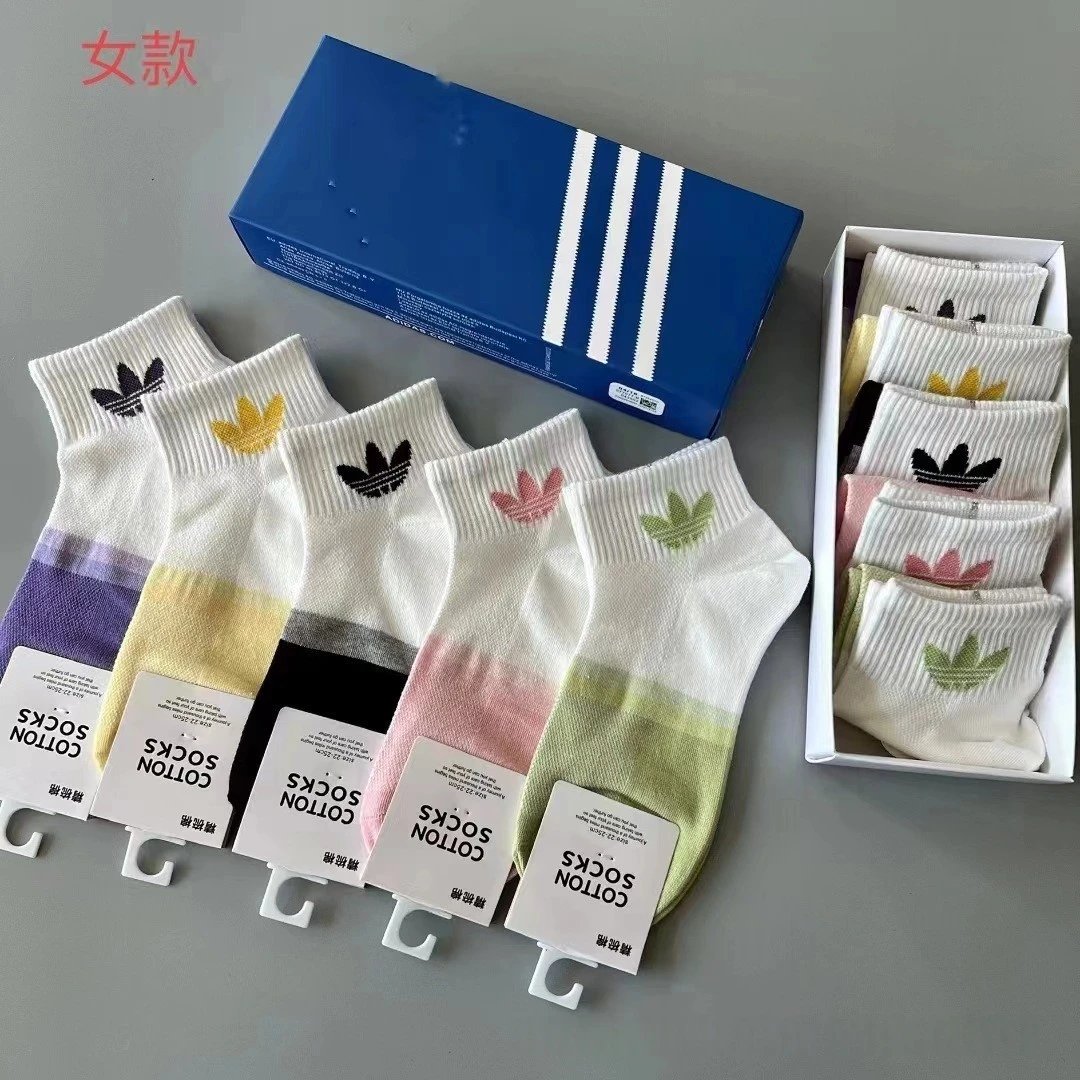 Nike Multi-Tripler Ankle Socks Multicolor - 9