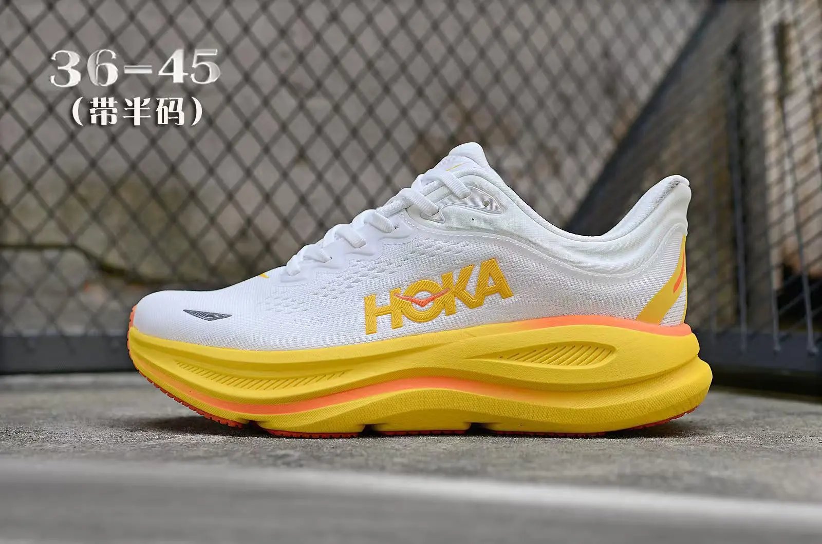 HOKA Sneakers One Clifton 9 Low — Figure 4
