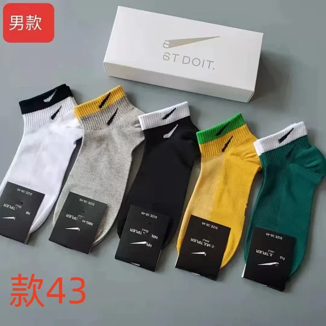Adidas Socks Crew with Trefoil Logo product detail image 3