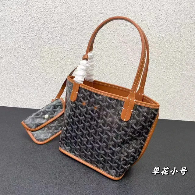 Goyard Backpacks Chevron-pattern flap backpack with top handle product detail image 36