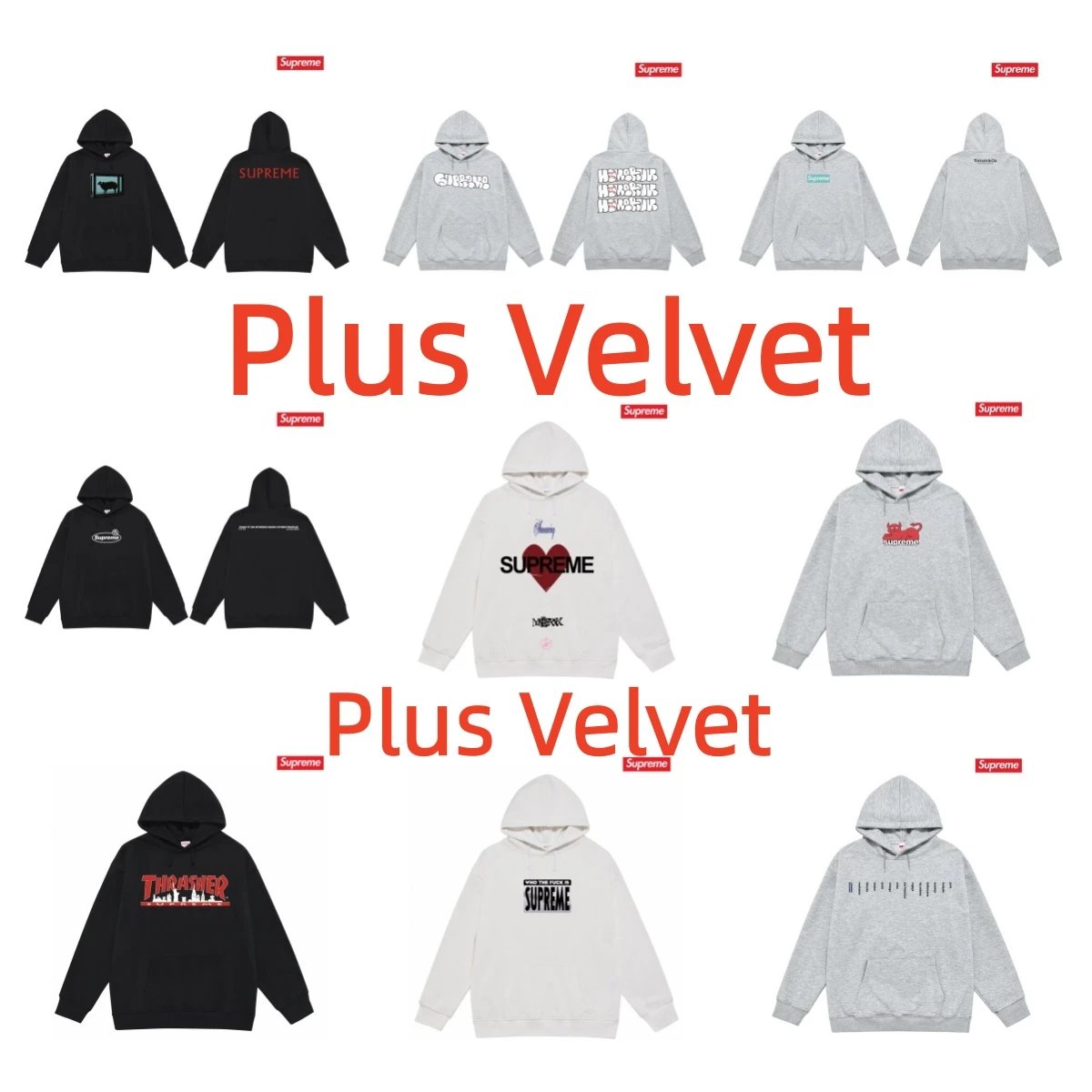  Supreme fleece-lined hoodie