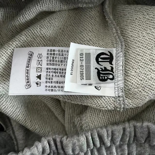 Chrome Hearts Trousers Sanskrit logo jogger sweatpants product detail image 24
