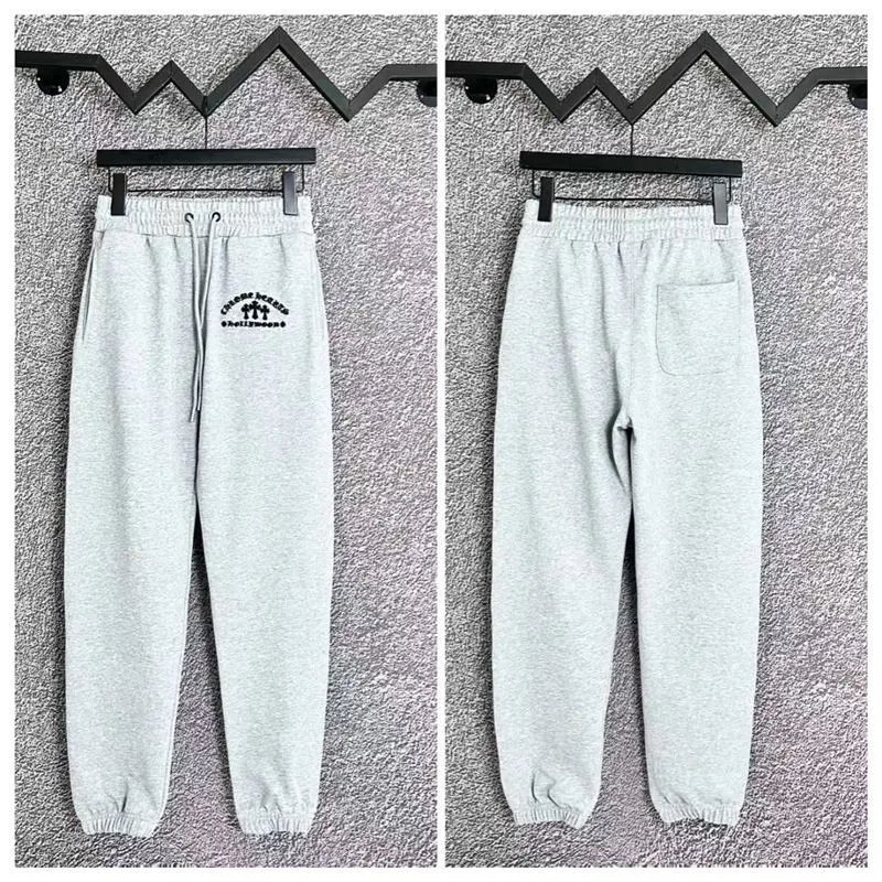 Chrome Hearts Trousers Sanskrit logo jogger sweatpants — C202 gray