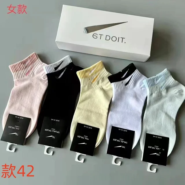 Adidas Socks Crew with Trefoil Logo product detail image 2