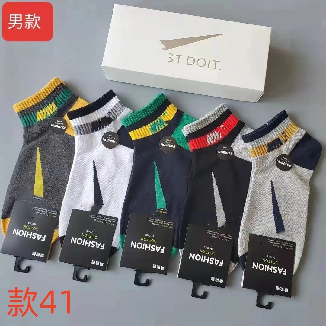 Nike Multi-Tripler Ankle Socks Multicolor - 2