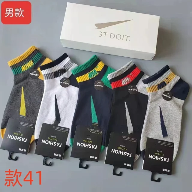 Adidas Socks Trefoil Logo Crew product detail image 1