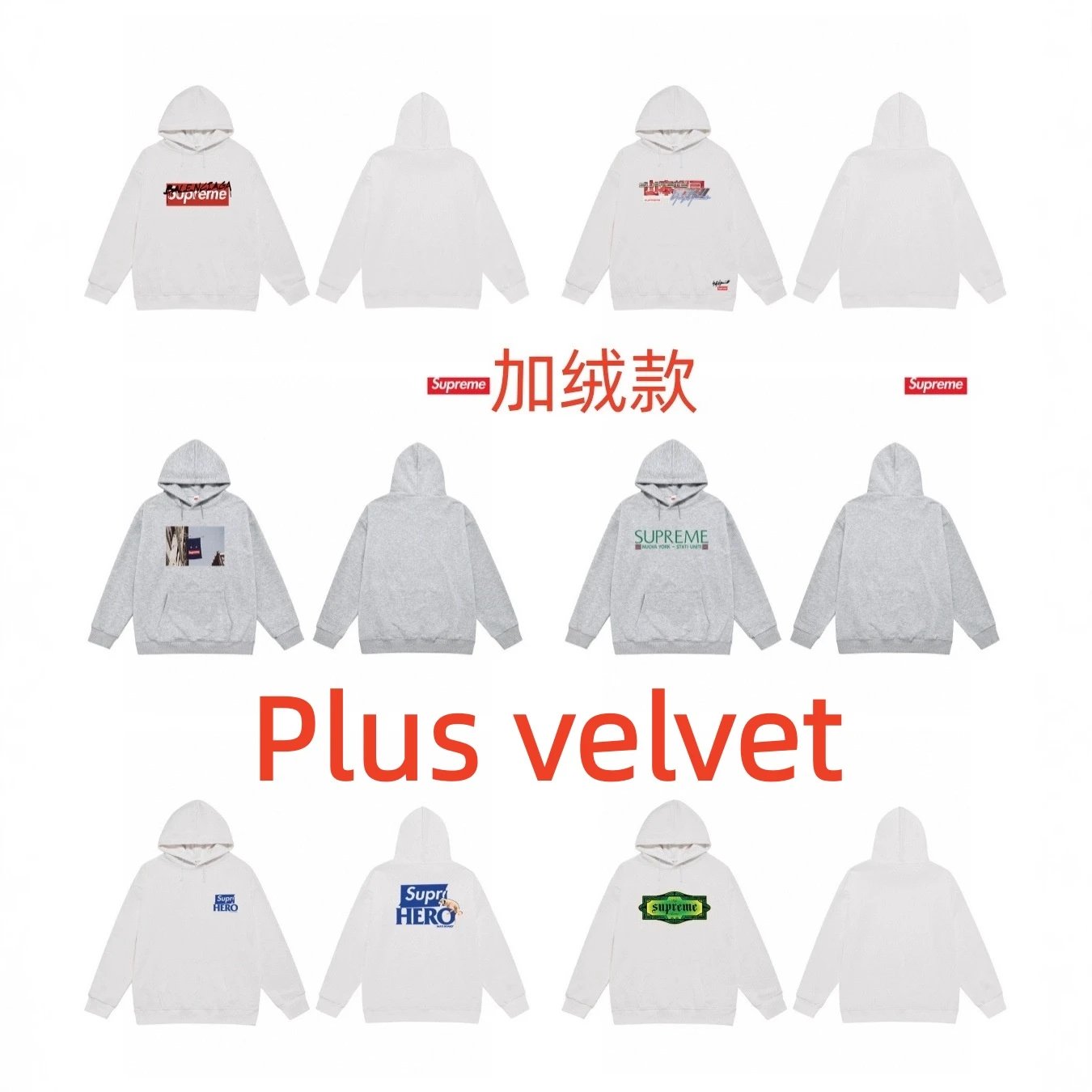 Supreme Hoodies & Sweatshirts Fleece-Lined Hooded Sweatshirt with Fruit Graphic image 2