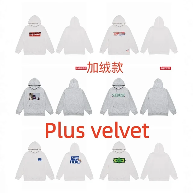 Supreme Hoodies & Sweatshirts Fleece-Lined Hooded Sweatshirt with Fruit Graphic product detail image 2