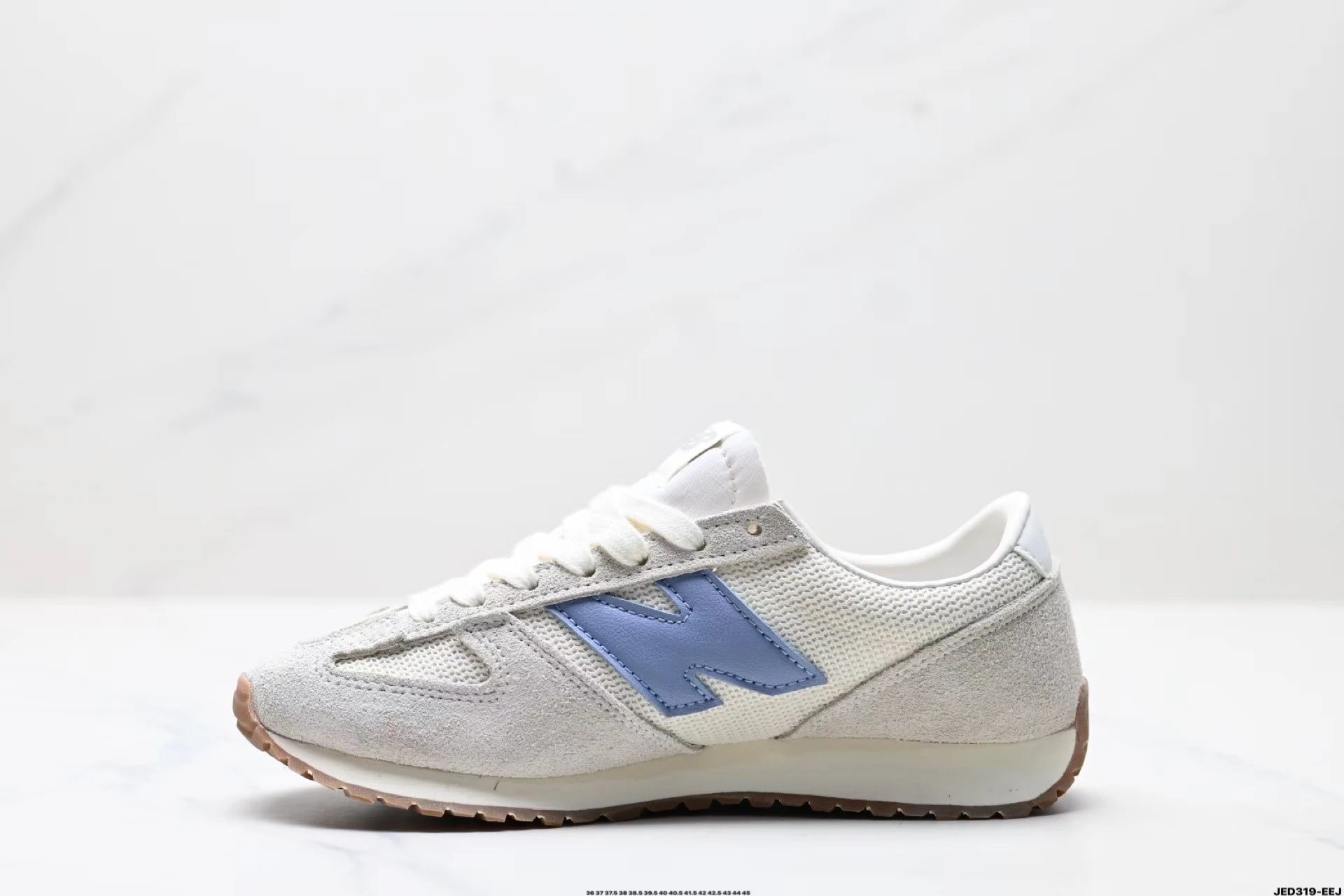 New Balance Sneakers 471 — 8
