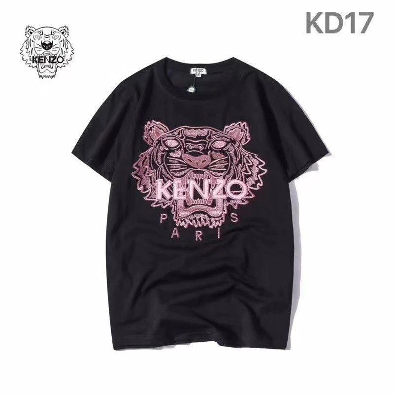KENZO T-Shirts Tiger Embroidered T-Shirt — KD17