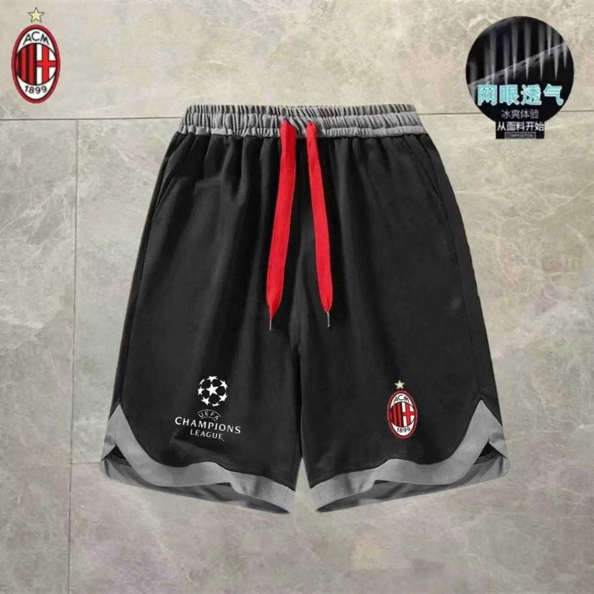 Manchester United Shorts UEFA Champions League Drawstring Football — Black Grey Champions League AC Milan