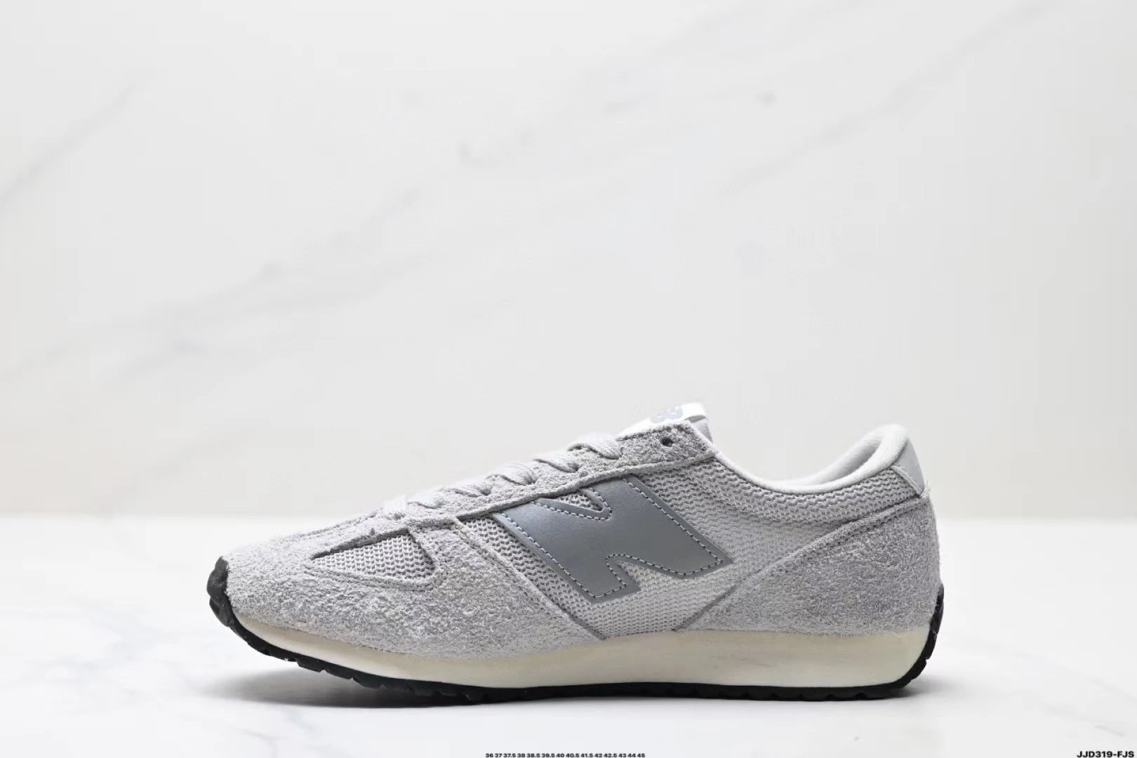 New Balance Sneakers 471 — 1