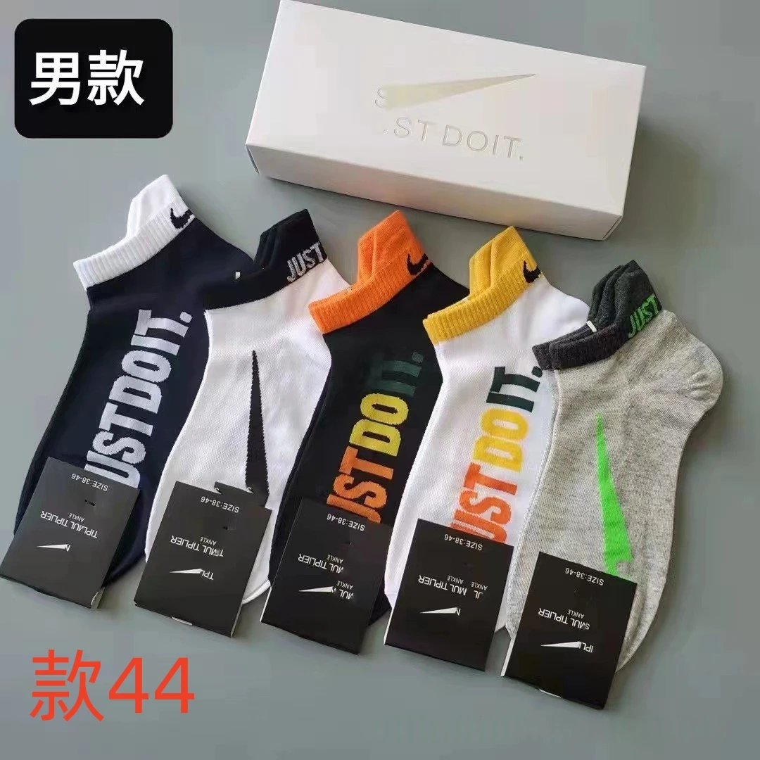 Nike Multi-Tripler Ankle Socks Multicolor - 5