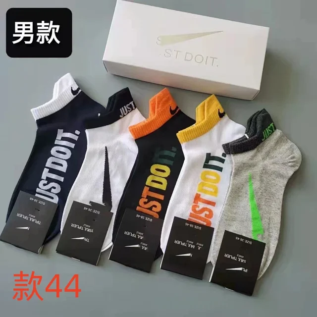 Adidas Socks Crew with Trefoil Logo product detail image 4