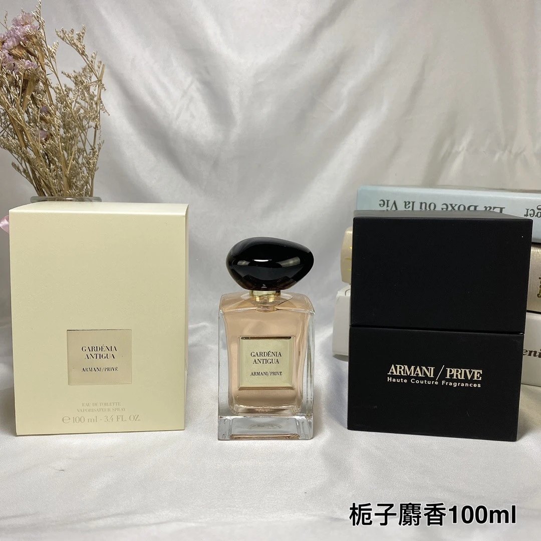 Giorgio Armani Multiple fragrance models shown — Antigua Gardenia 100 ml