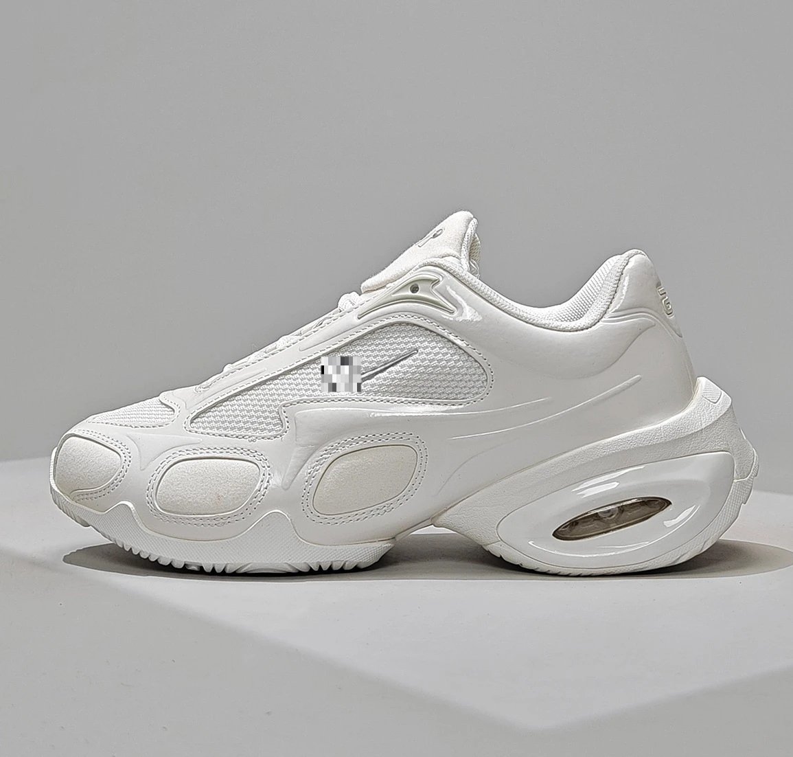 Nike Sneakers Air Max Muse — Beige