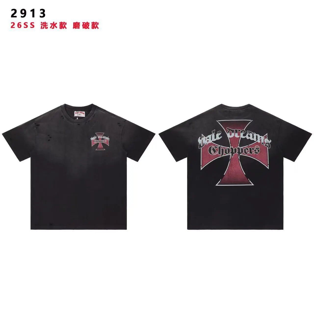Vale Lives T-Shirts Washed graphic short-sleeve T-shirt — 2913 washed black