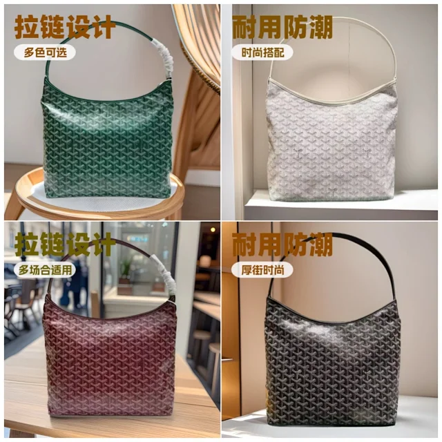 Goyard Backpacks Chevron-pattern flap backpack with top handle product detail image 20