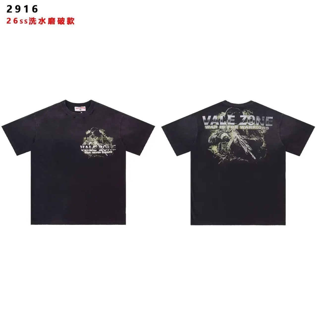 Vale Lives T-Shirts Washed graphic short-sleeve T-shirt — 2916 washed black