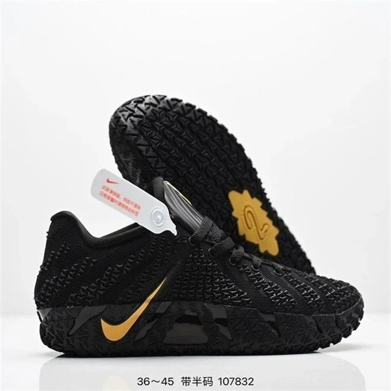 Nike Sneakers Low-Top Basketball — 9