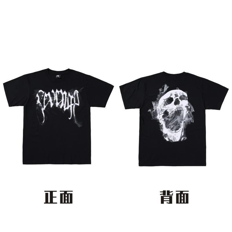 Revenge T-Shirts Gothic Logo Graphic — 04