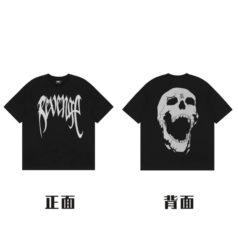 Revenge T-Shirts Gothic Logo Graphic — 12 Reflective Skull