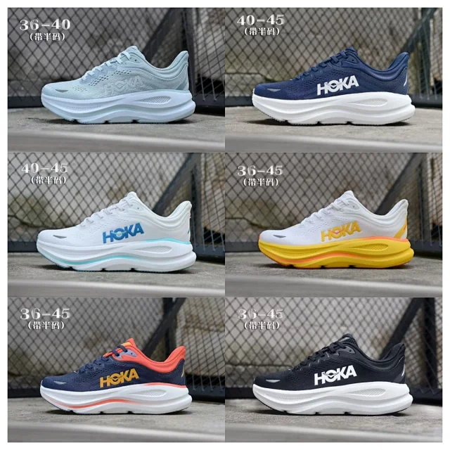 HOKA Sneakers One Clifton 9 Low product detail image 1