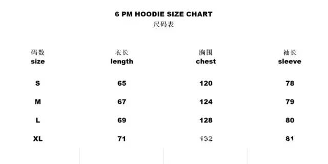 6PM Tracksuits Records Logo Hooded Tracksuit product detail image 7