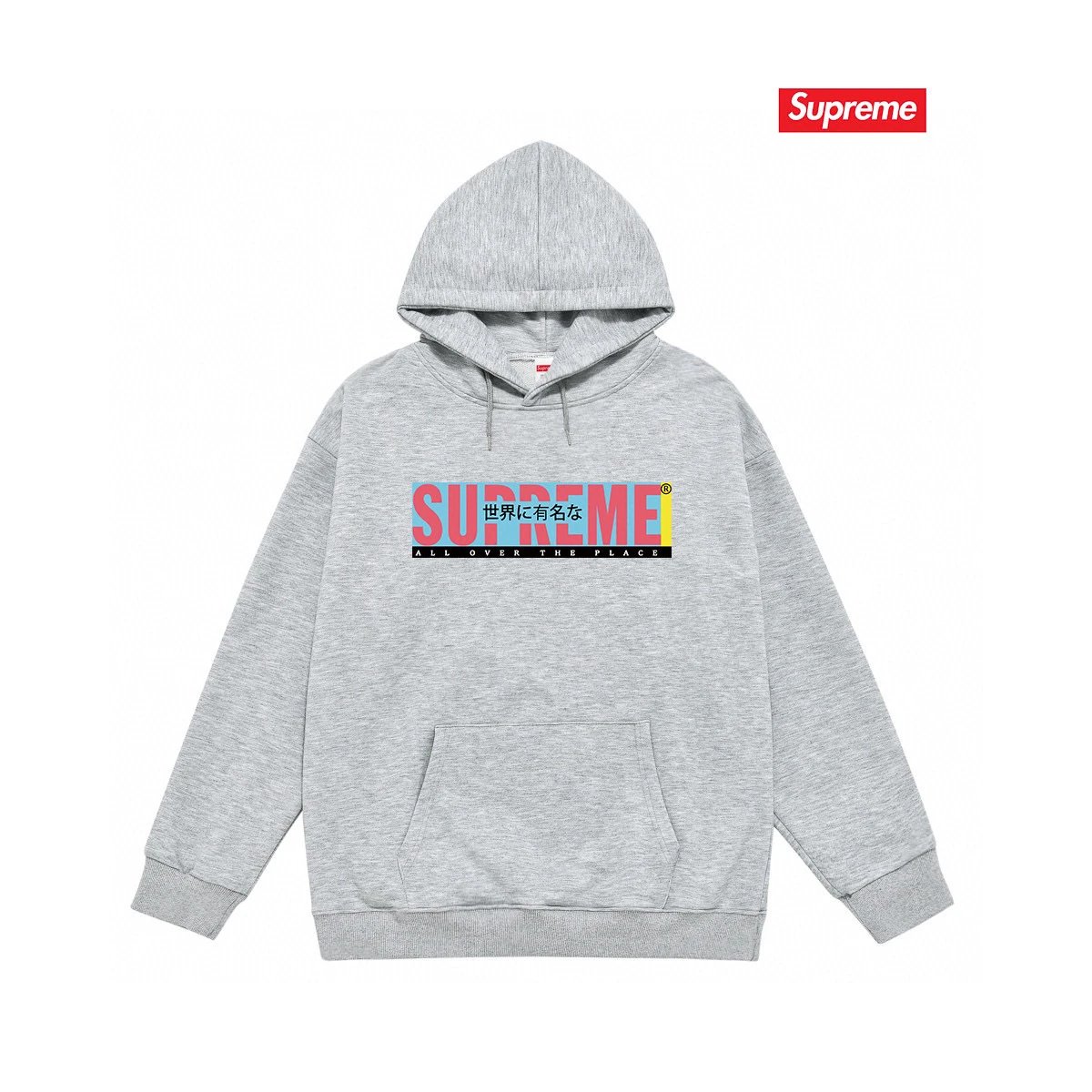 Supreme Hoodies & Sweatshirts Graphic Print Pullover Hoodie — 21