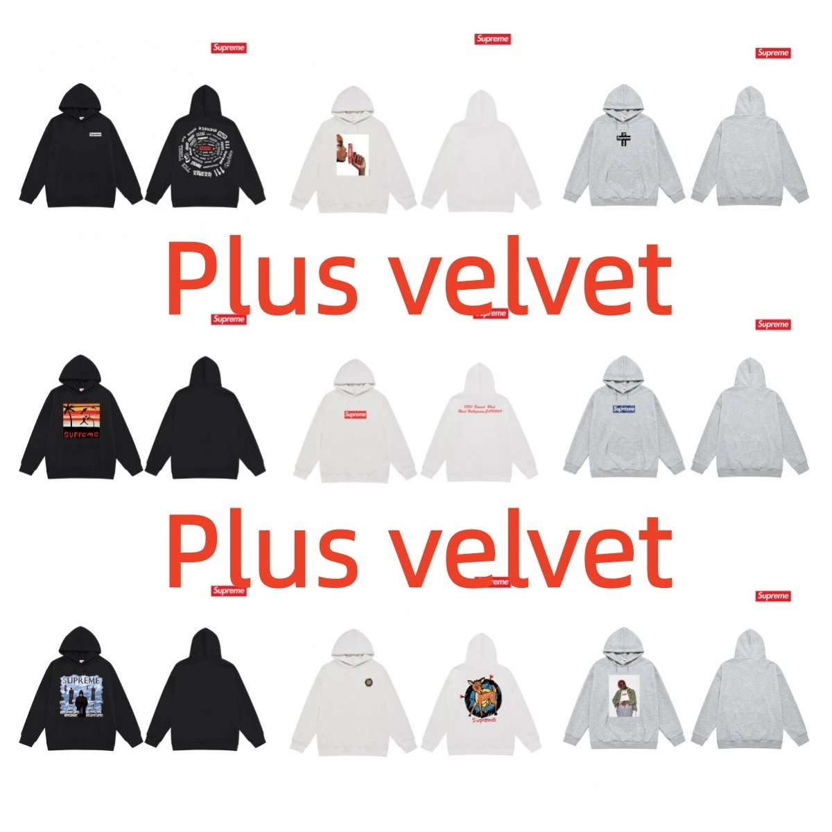  Supreme fleece-lined hoodie